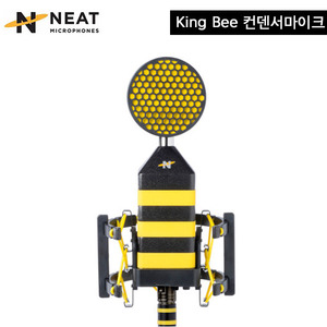 [NEAT Microphone] King Bee USB 컨덴서 마이크로폰