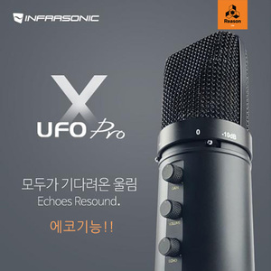 인프라소닉 UFOproX USB 콘덴서마이크 애니미디어 / 2018 신제품출시